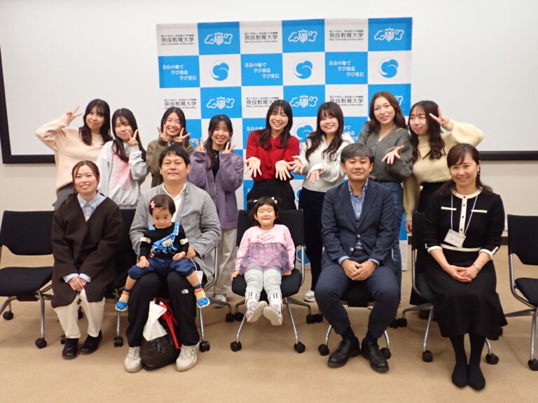「Home Coming Day」を開催しました。